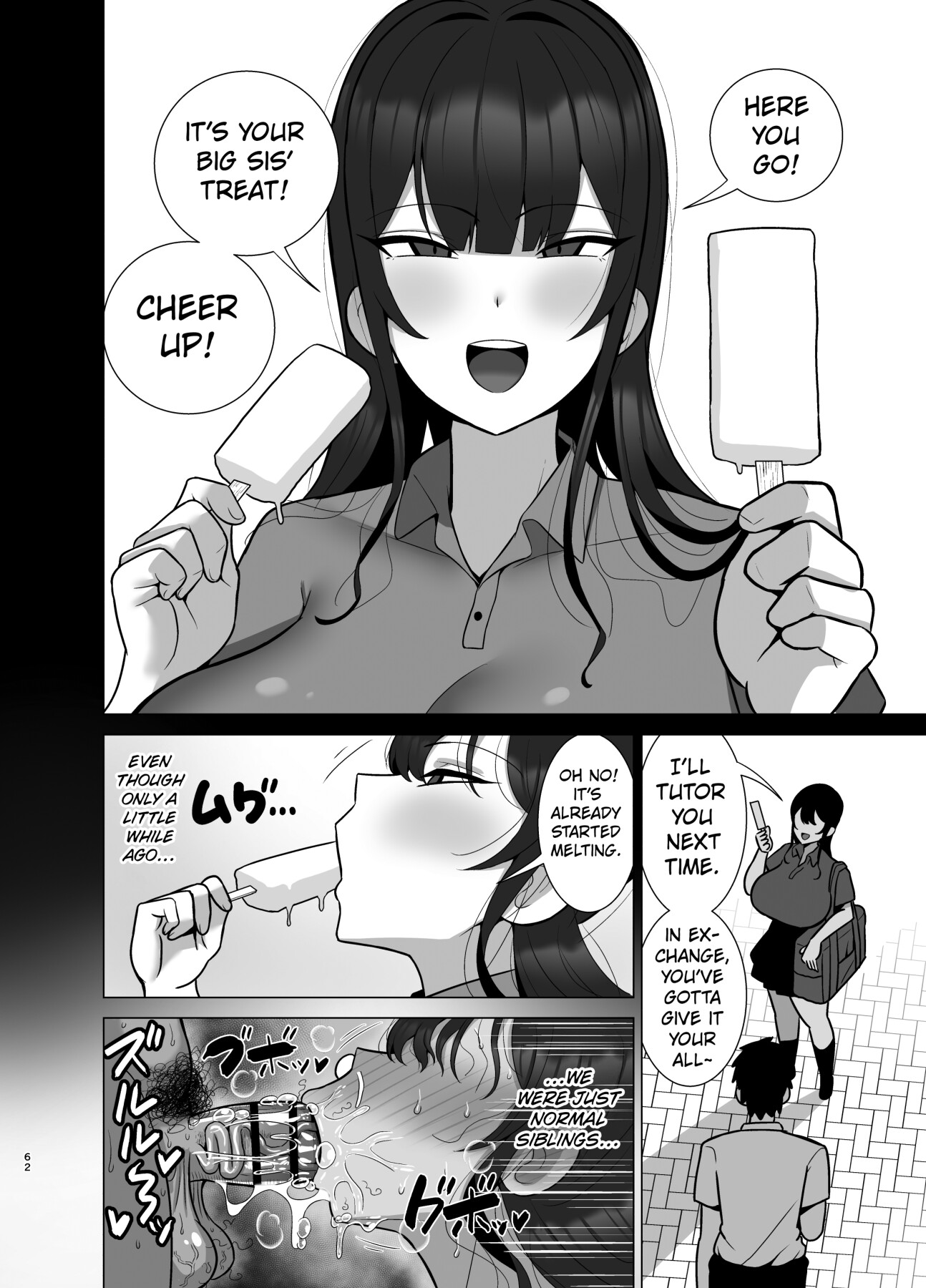 Hentai Manga Comic-The Big Sister and Her Little Brother Will Have Sex in 30 Days-Read-61